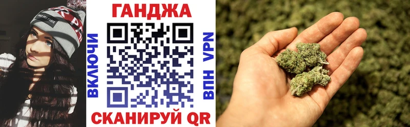 Цена Пересвет Alpha-PVP ГАШИШ