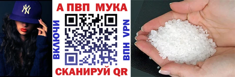 Конопля Пересвет