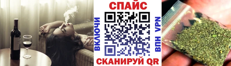 Бутират вода  где можно купить наркотик  Пересвет 
