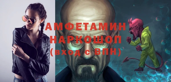 а пвп мука Балабаново
