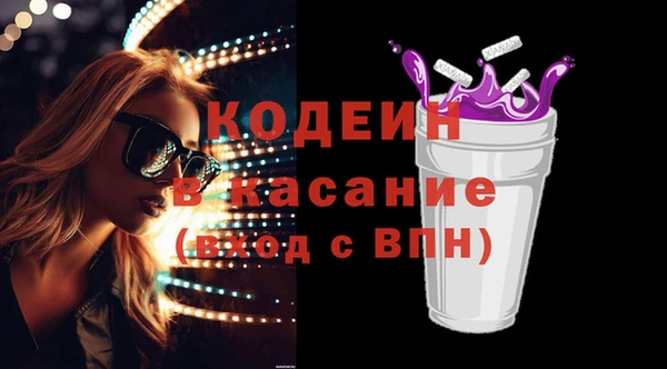 а пвп мука Балабаново