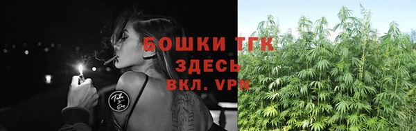 а пвп мука Балабаново