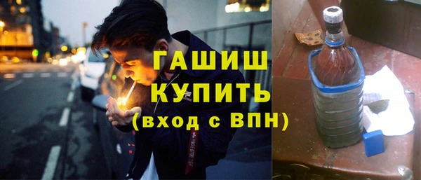 а пвп мука Балабаново