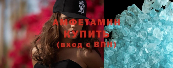 тгк Сатка