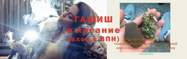 а пвп мука Балабаново
