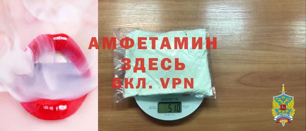 а пвп мука Балабаново