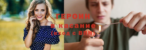 а пвп мука Балабаново