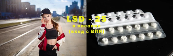 а пвп мука Балабаново