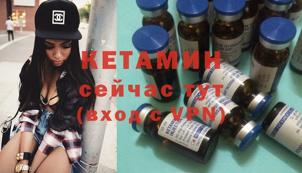 а пвп мука Балабаново