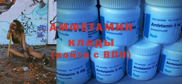 а пвп мука Балабаново
