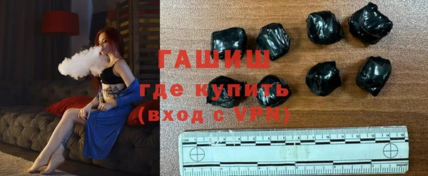 ешки Аркадак
