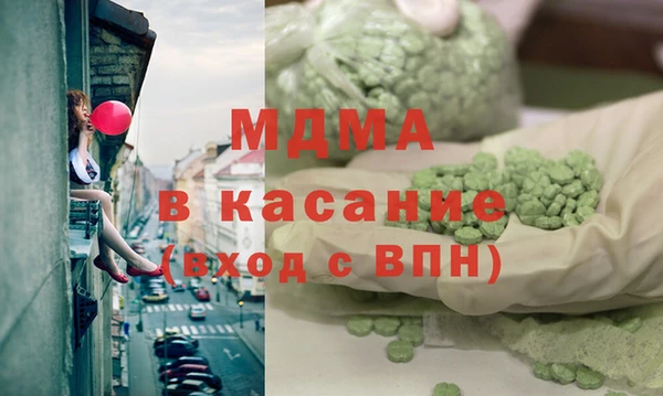 а пвп мука Балабаново