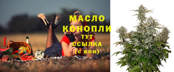 а пвп мука Балабаново
