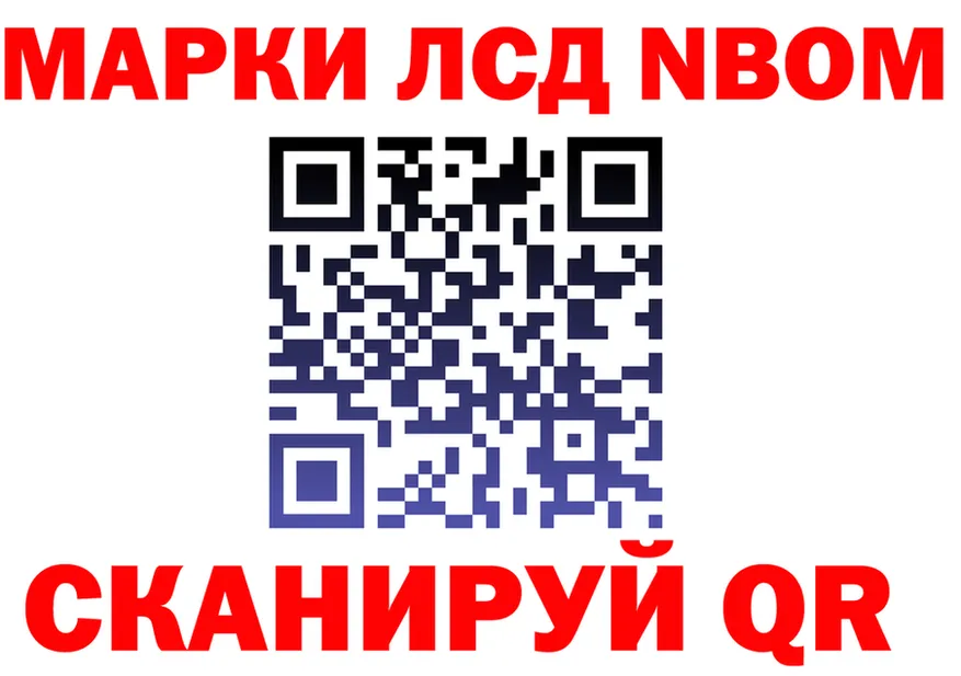 ТГК концентрат ТОР площадка mega Пересвет